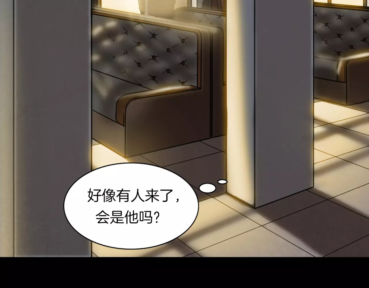 第29话 诡异的蛛丝 第 62 页