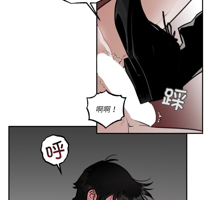 第1话 第 156 页