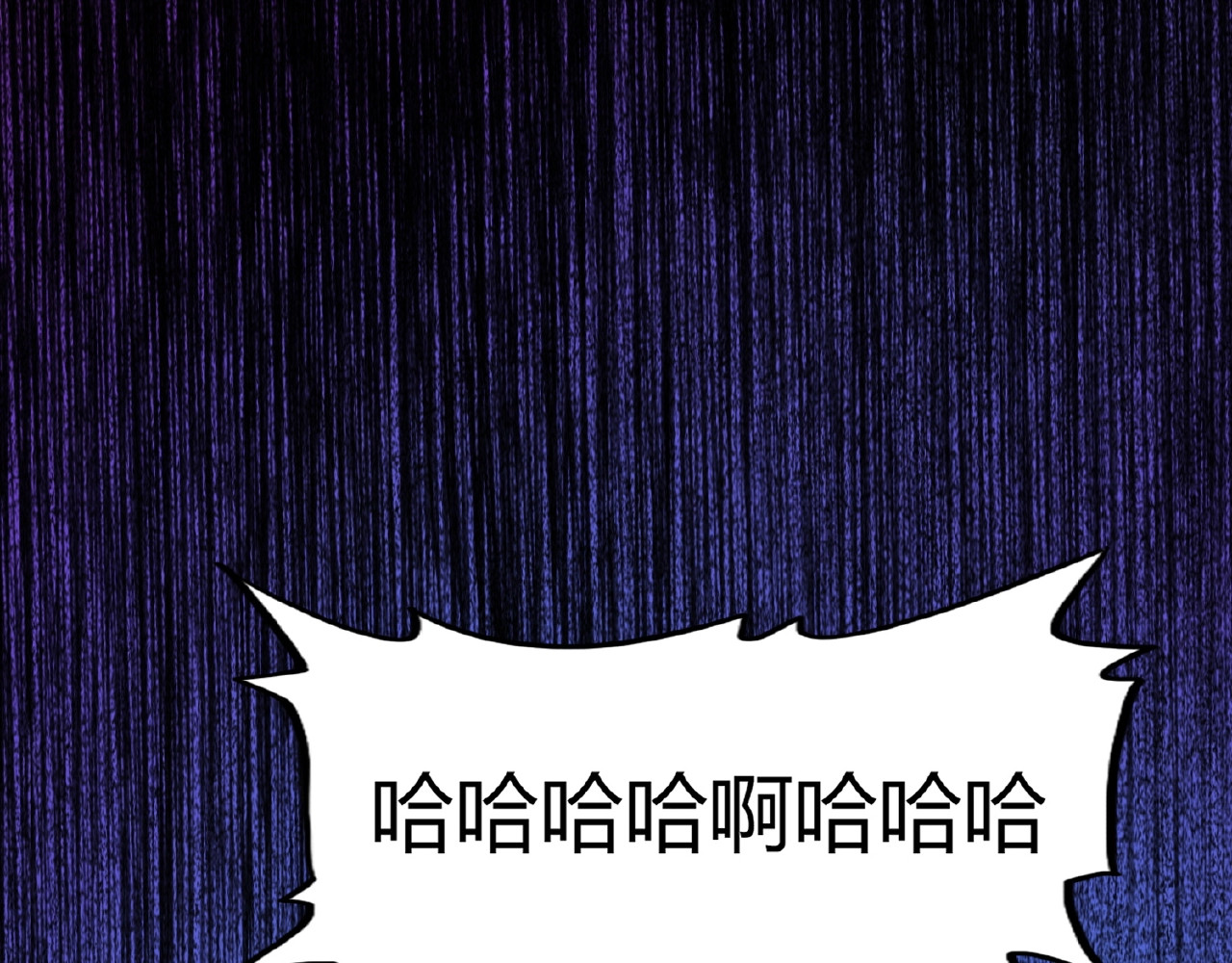 第5话 风临 第 128 页