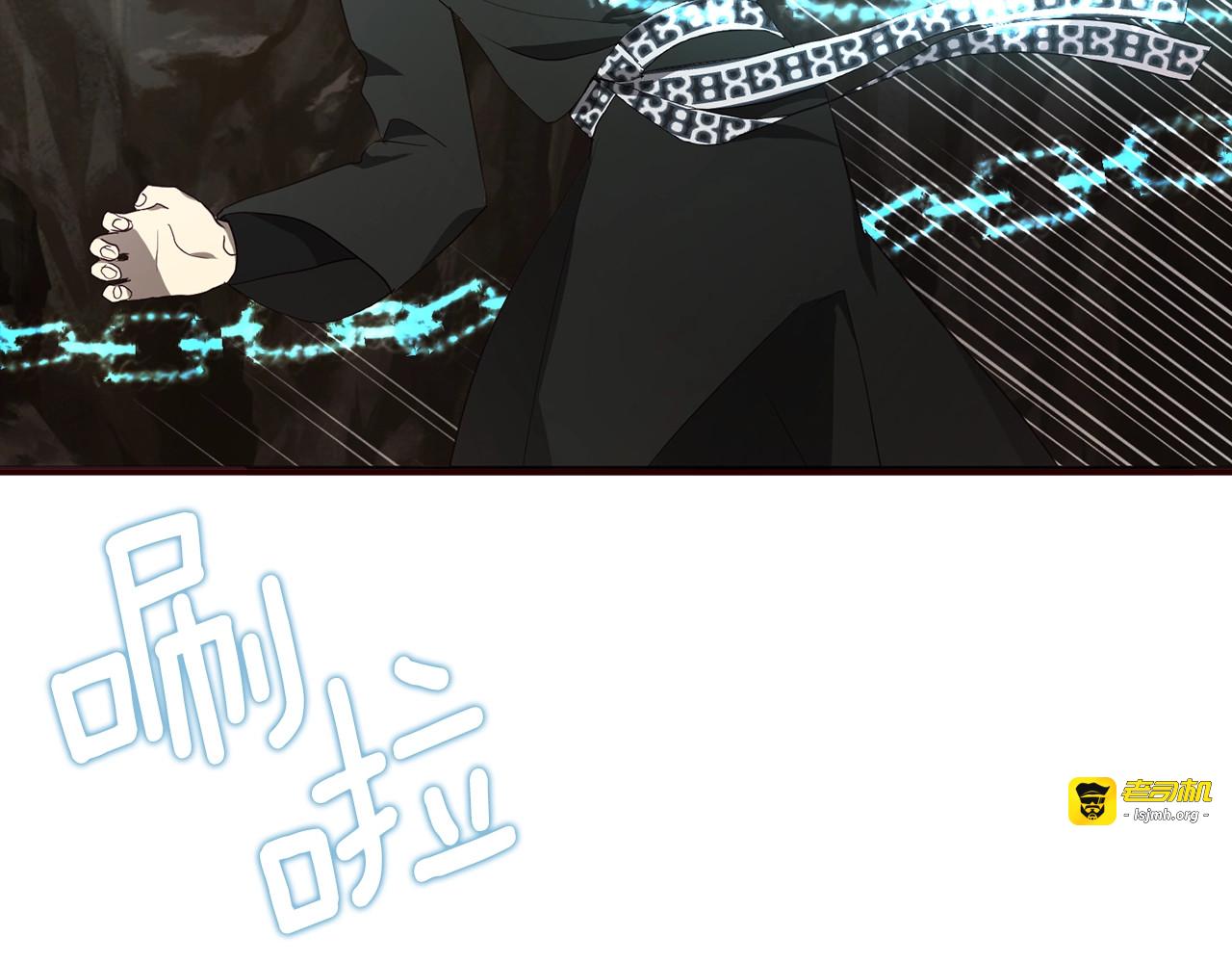 第78话 好久不见 第 113 页