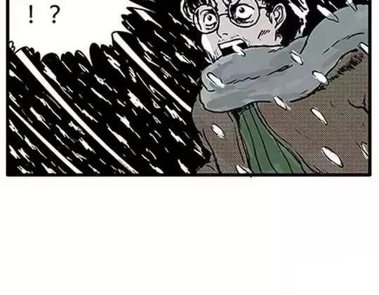 唤魂山谷＃３ 第 88 页