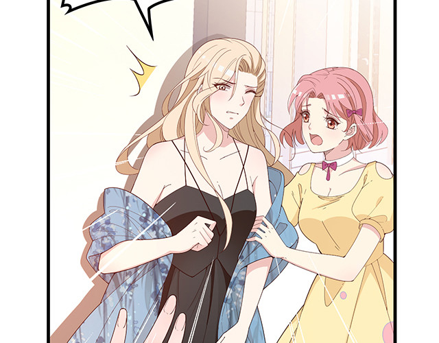 第99话   婚礼的闹剧 第 70 页