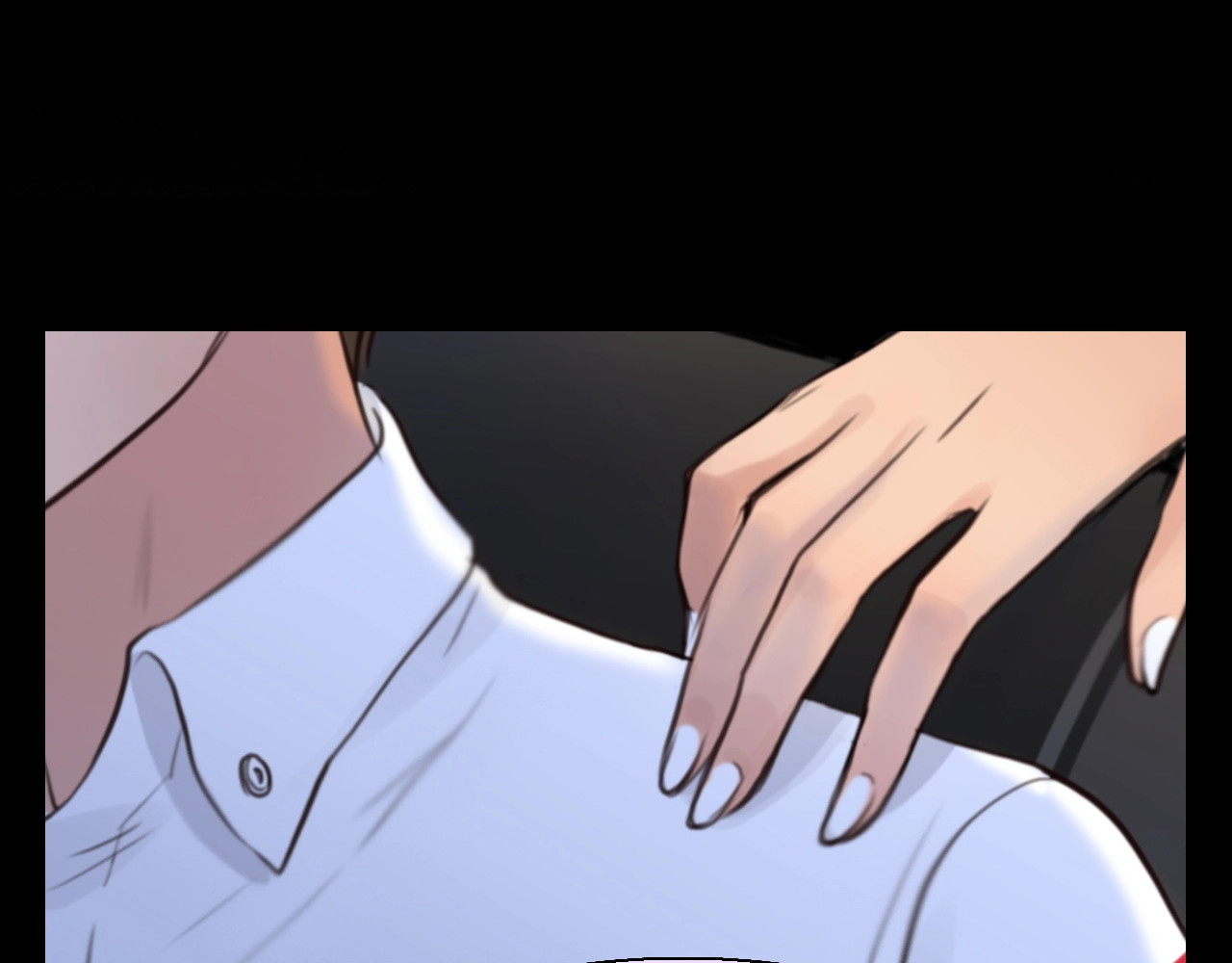 第51话 陷阱？ 第 114 页