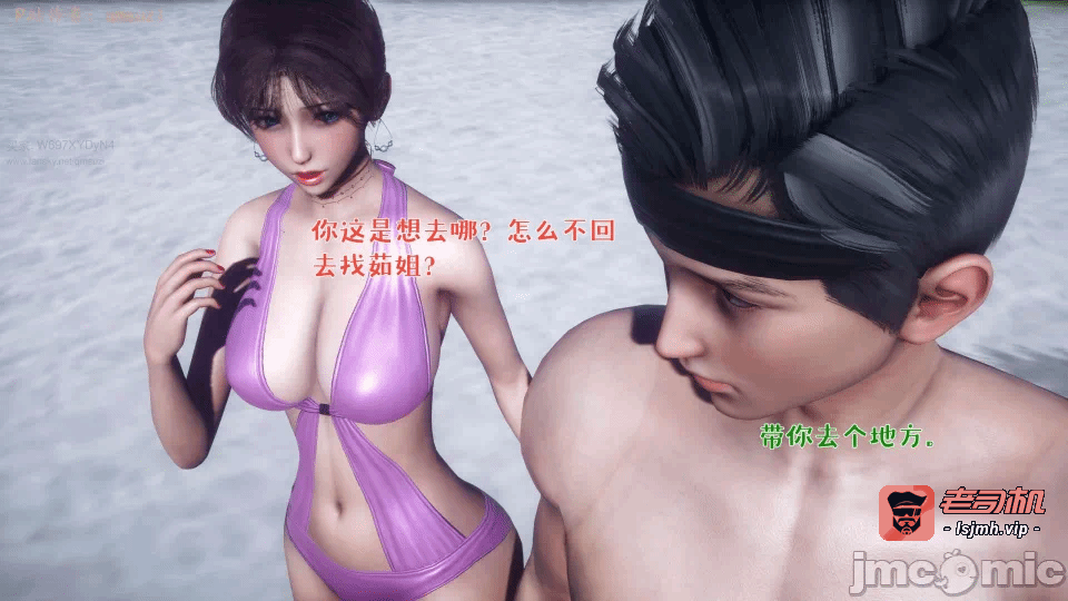 第一话 第 1303 页
