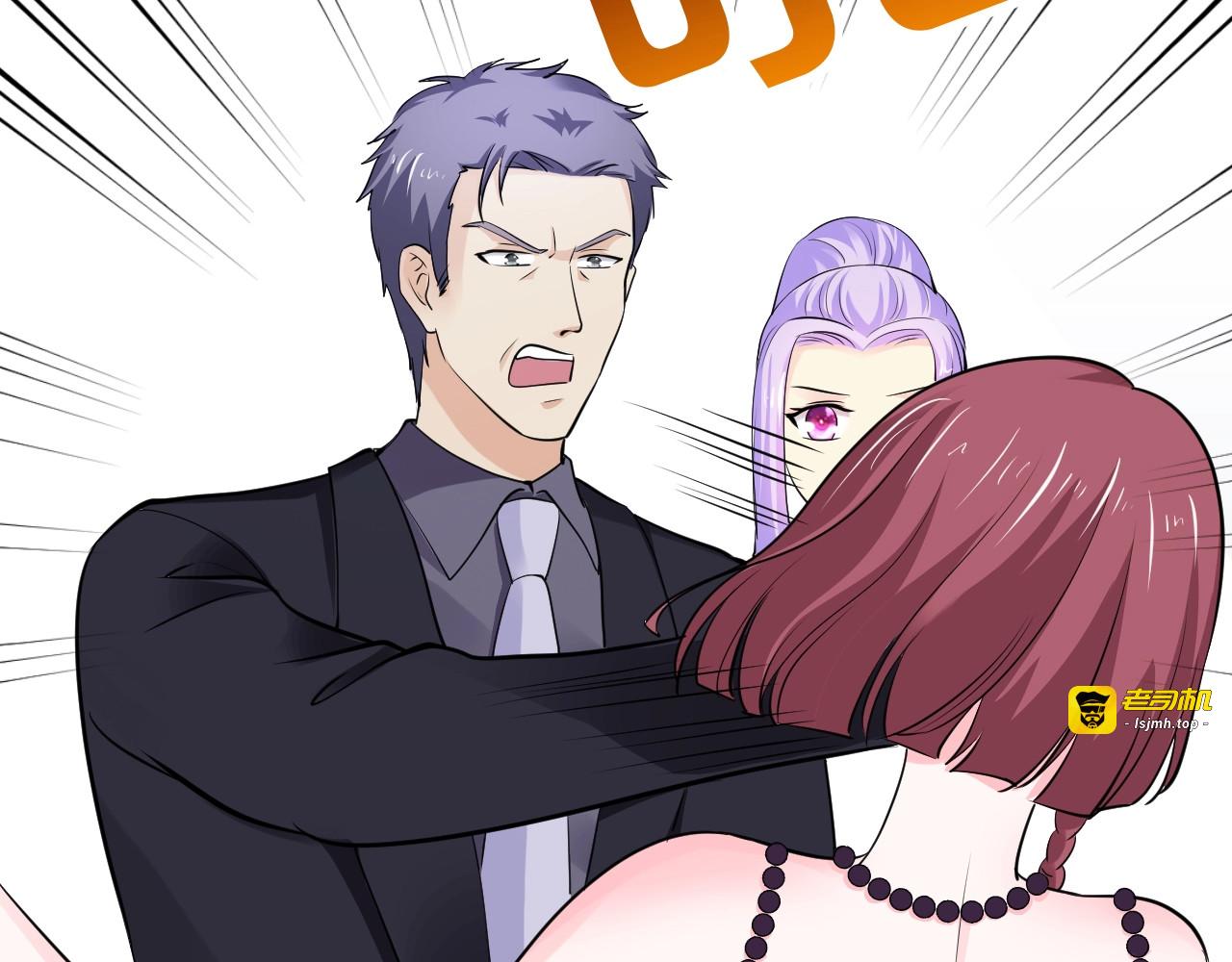 第45话 为什么不能和他在一起 第 111 页