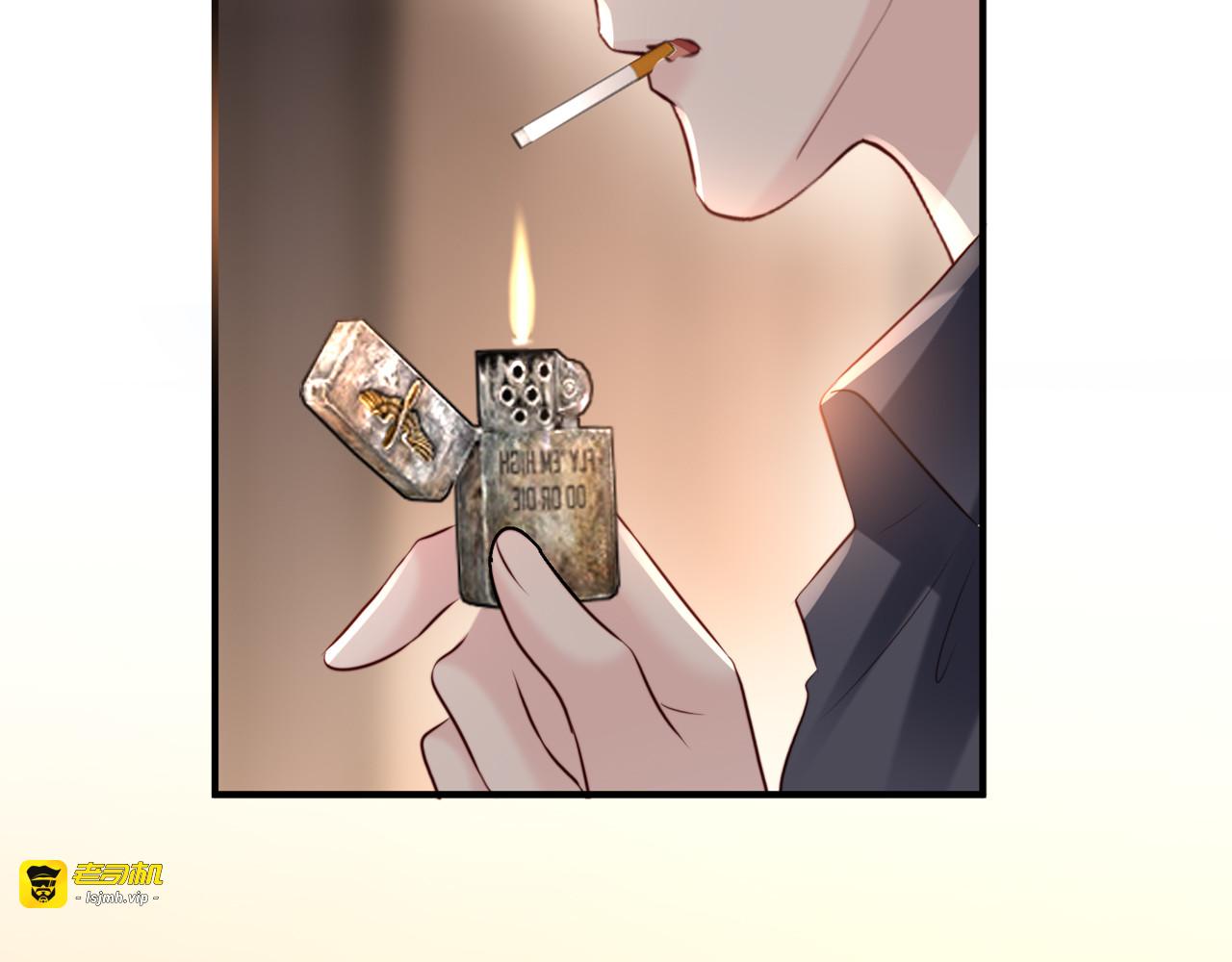 第32话 浴室引诱 第 79 页