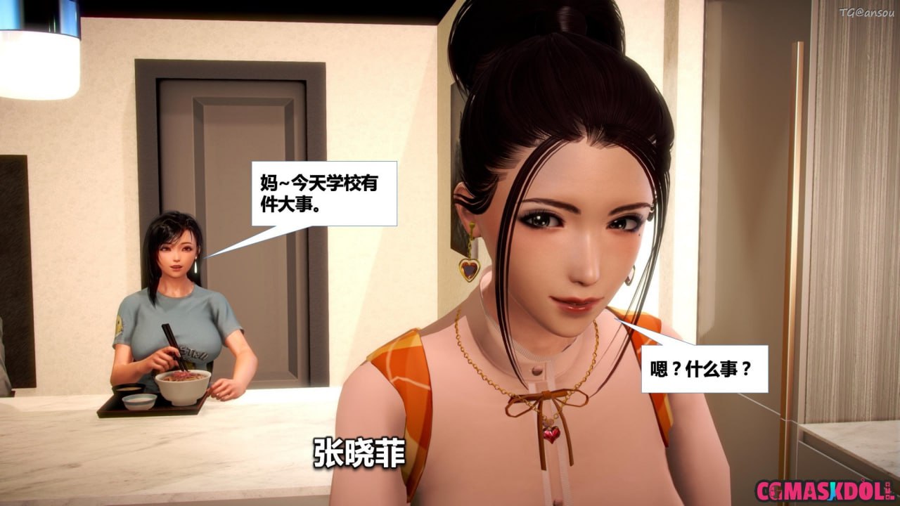 第一章 第 42 页