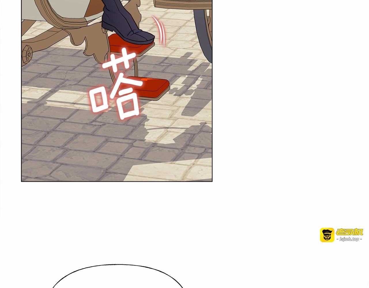 第18话 知道了爸爸们的过去！ 第 61 页