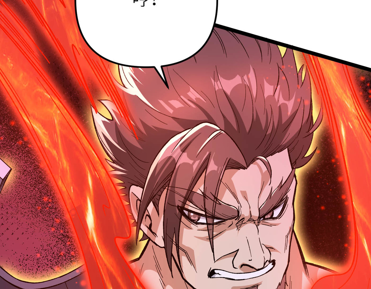 第10话 一息足矣 第 140 页