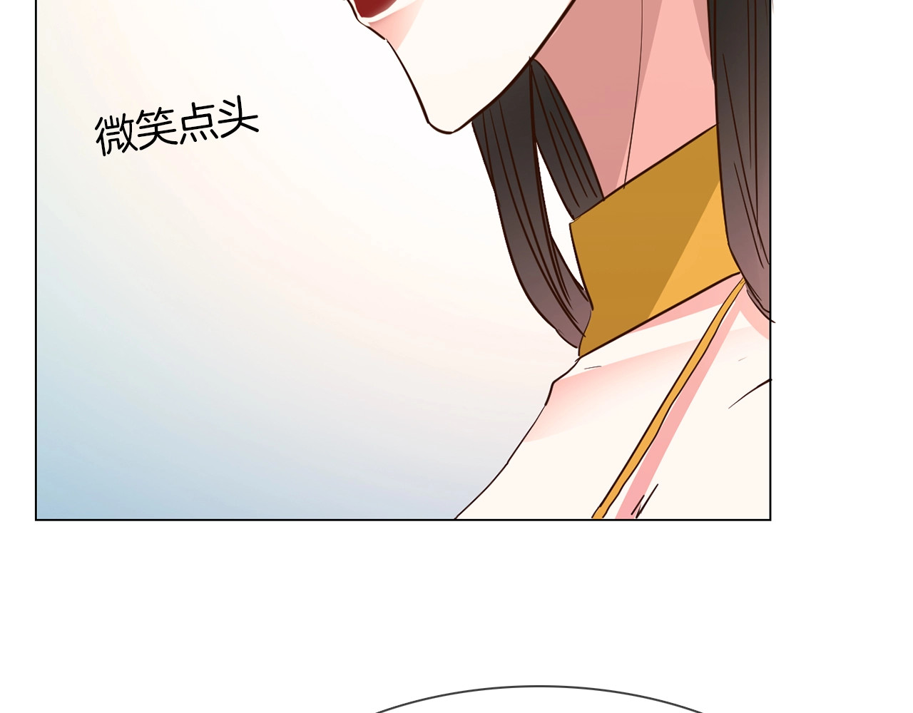 第10话 颁奖台意外！ 第 36 页