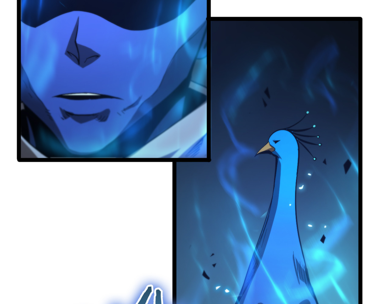 第69话 不借 第 116 页