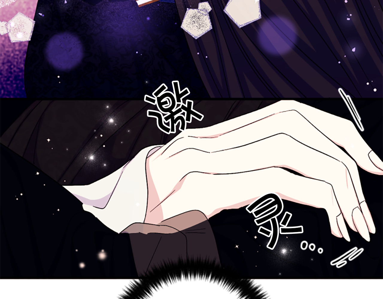第104话 针锋相对 第 38 页
