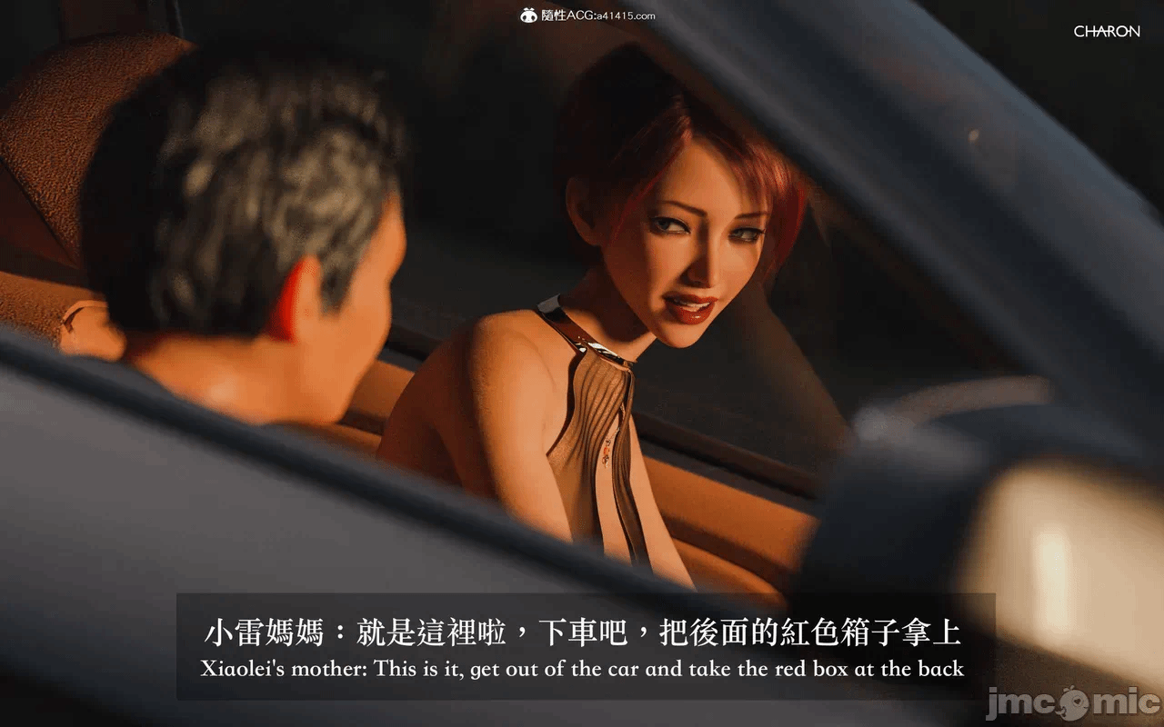 第一话 第 694 页