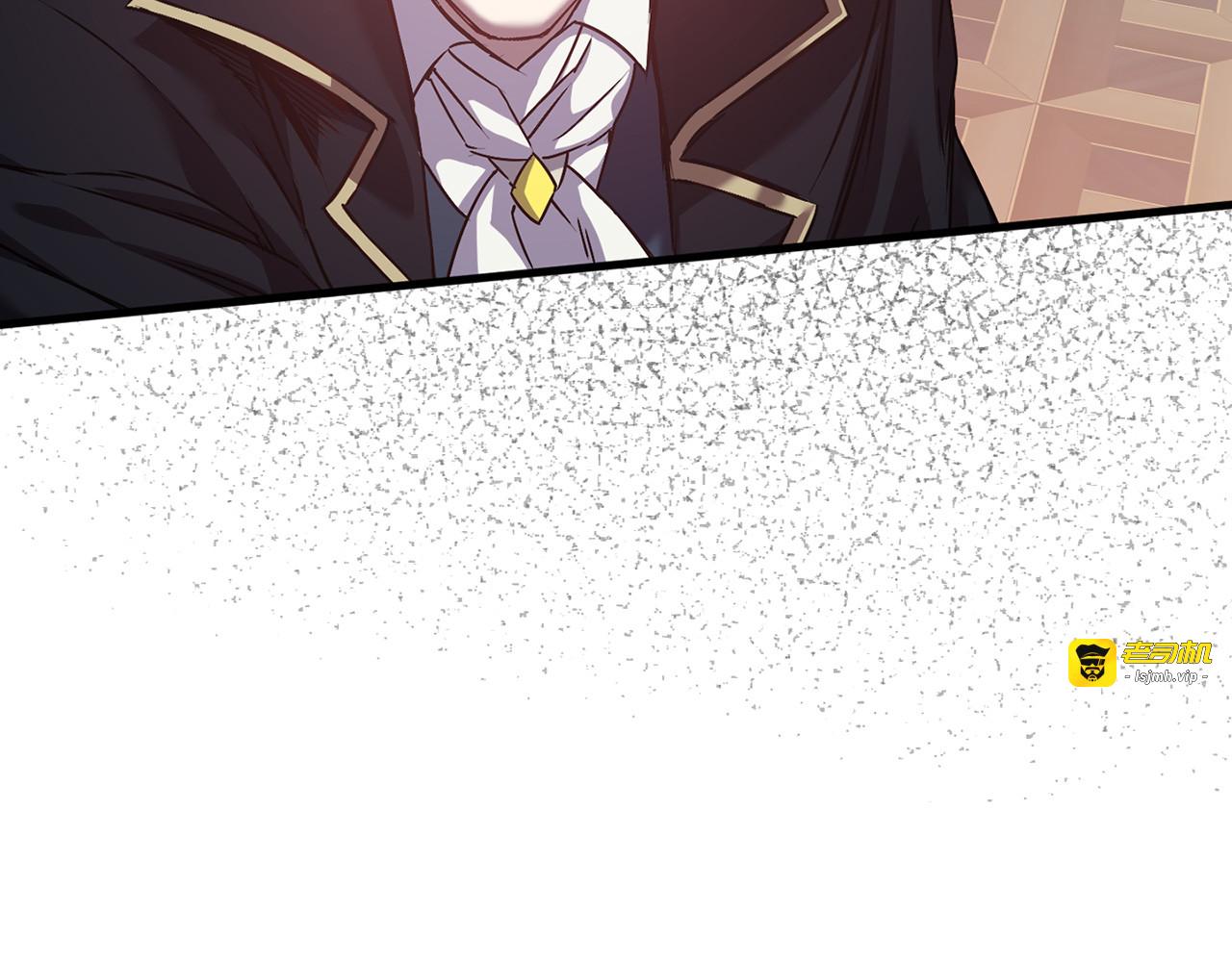 第41话 父母的固执 第 77 页