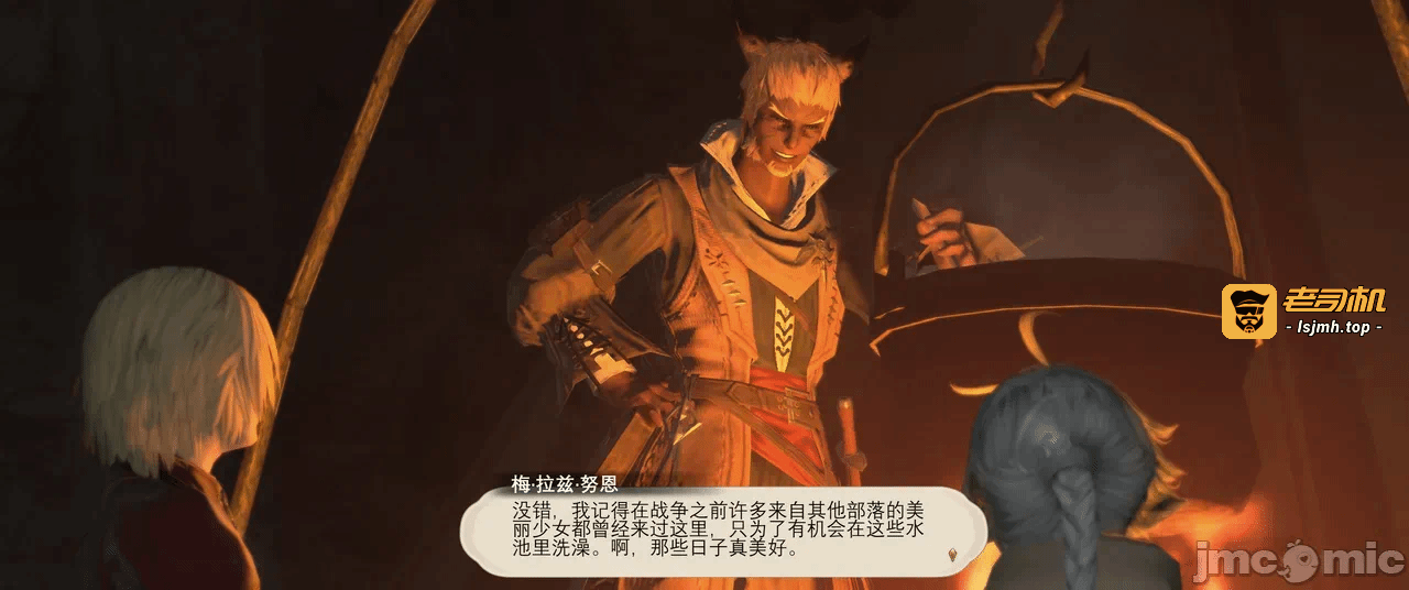第一话 第 315 页