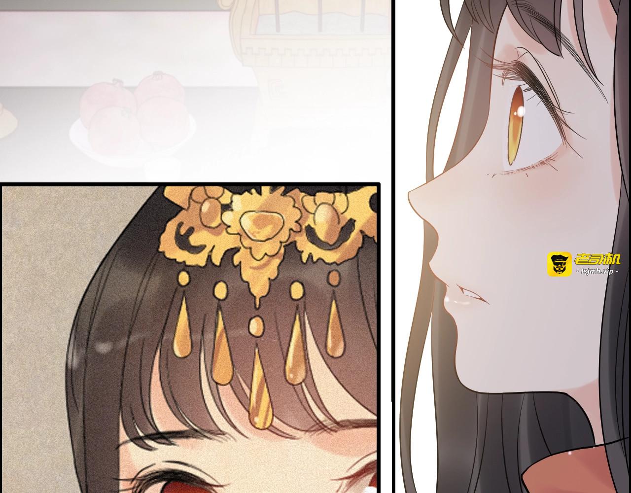 第179话 我对你很好奇~ 第 39 页