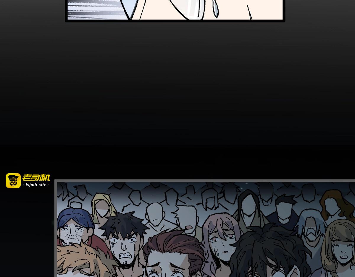 第147话 不死凤王 第 31 页