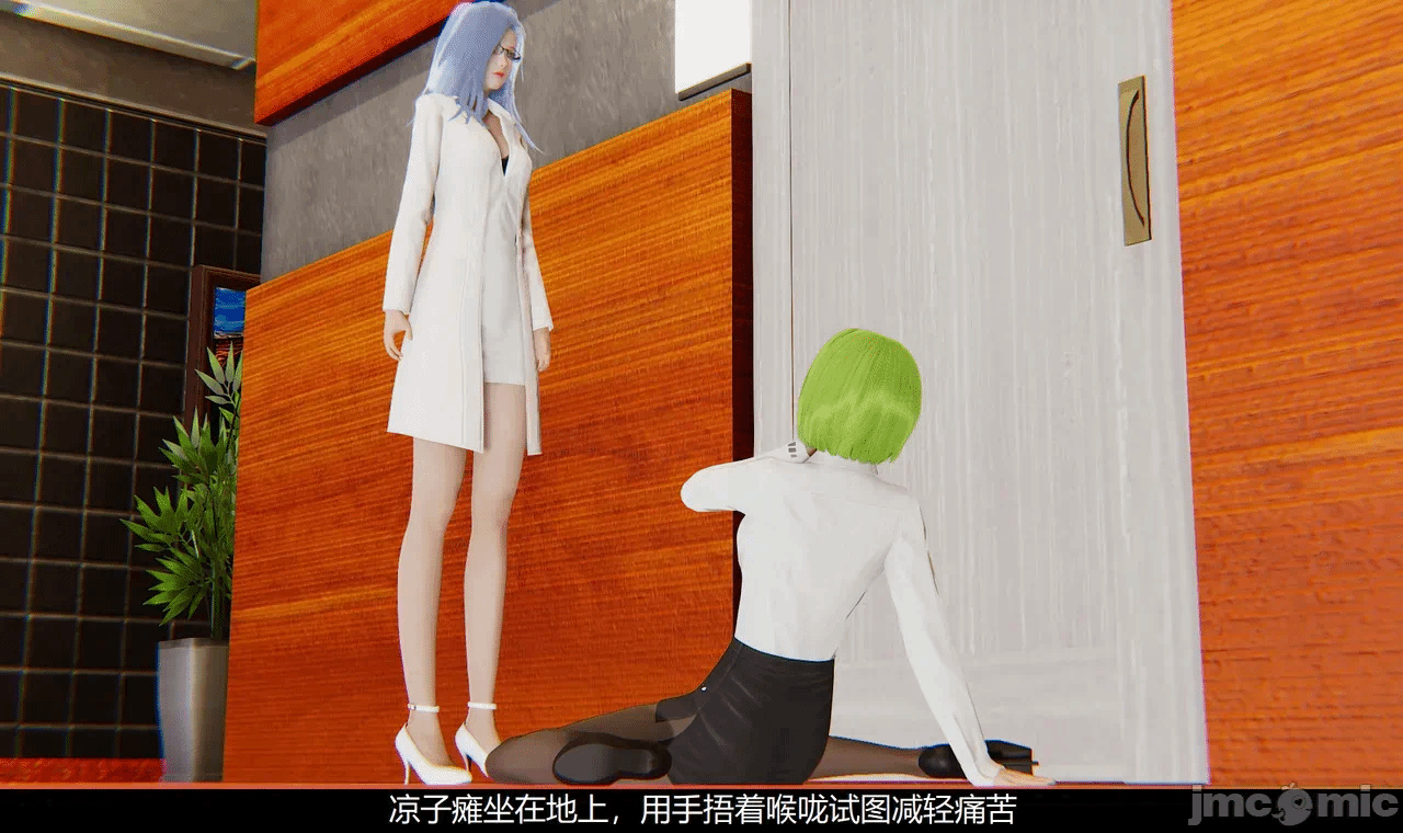 第一话 第 229 页