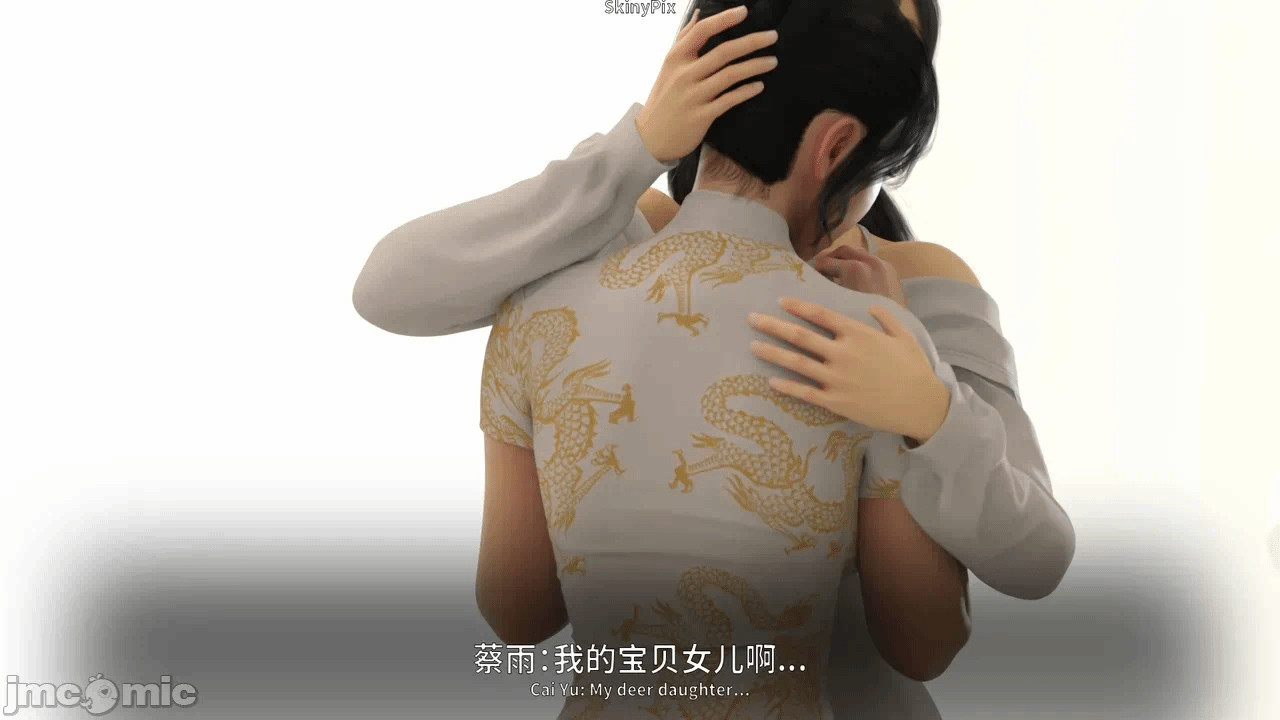 第一话 第 762 页