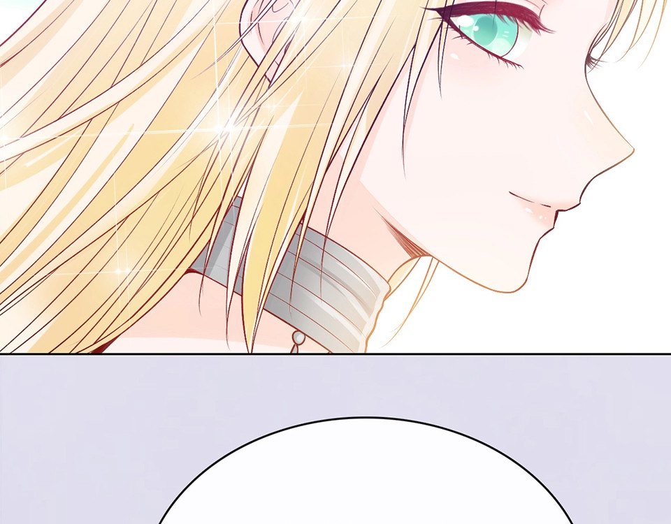 第67话  真心告白？！ 第 6 页