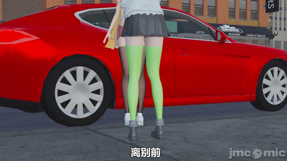 第一话 第 92 页