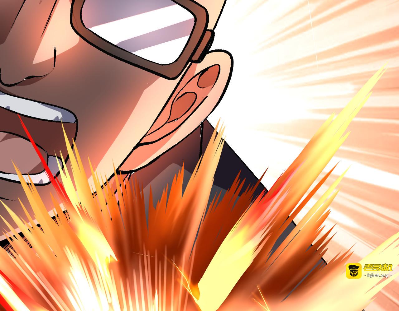 第66话 打破懦弱 第 67 页