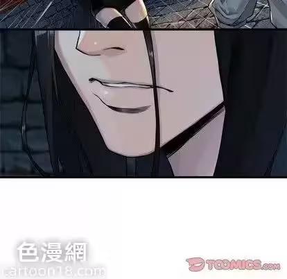 第66话 第 26 页