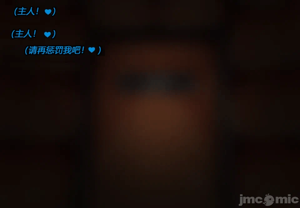 第一话 第 112 页