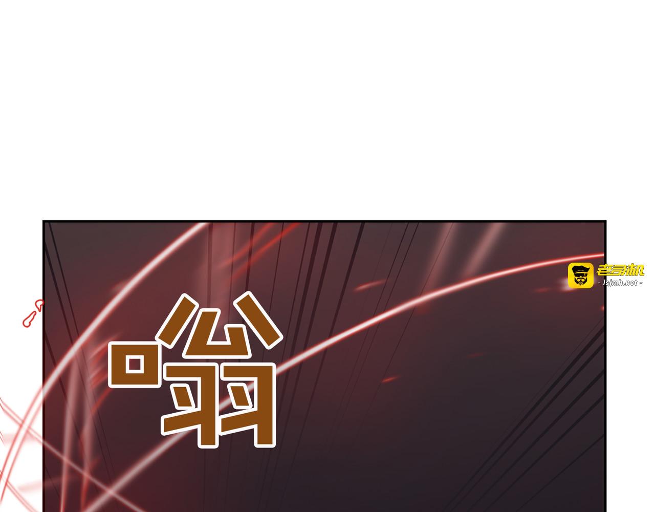 第53话 第 213 页