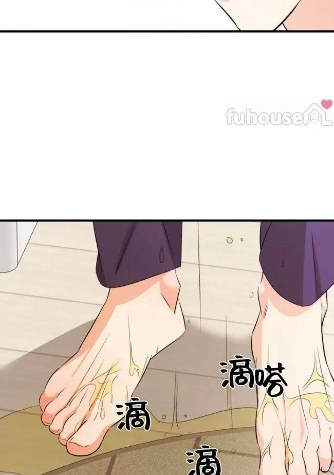 第17话 第 56 页