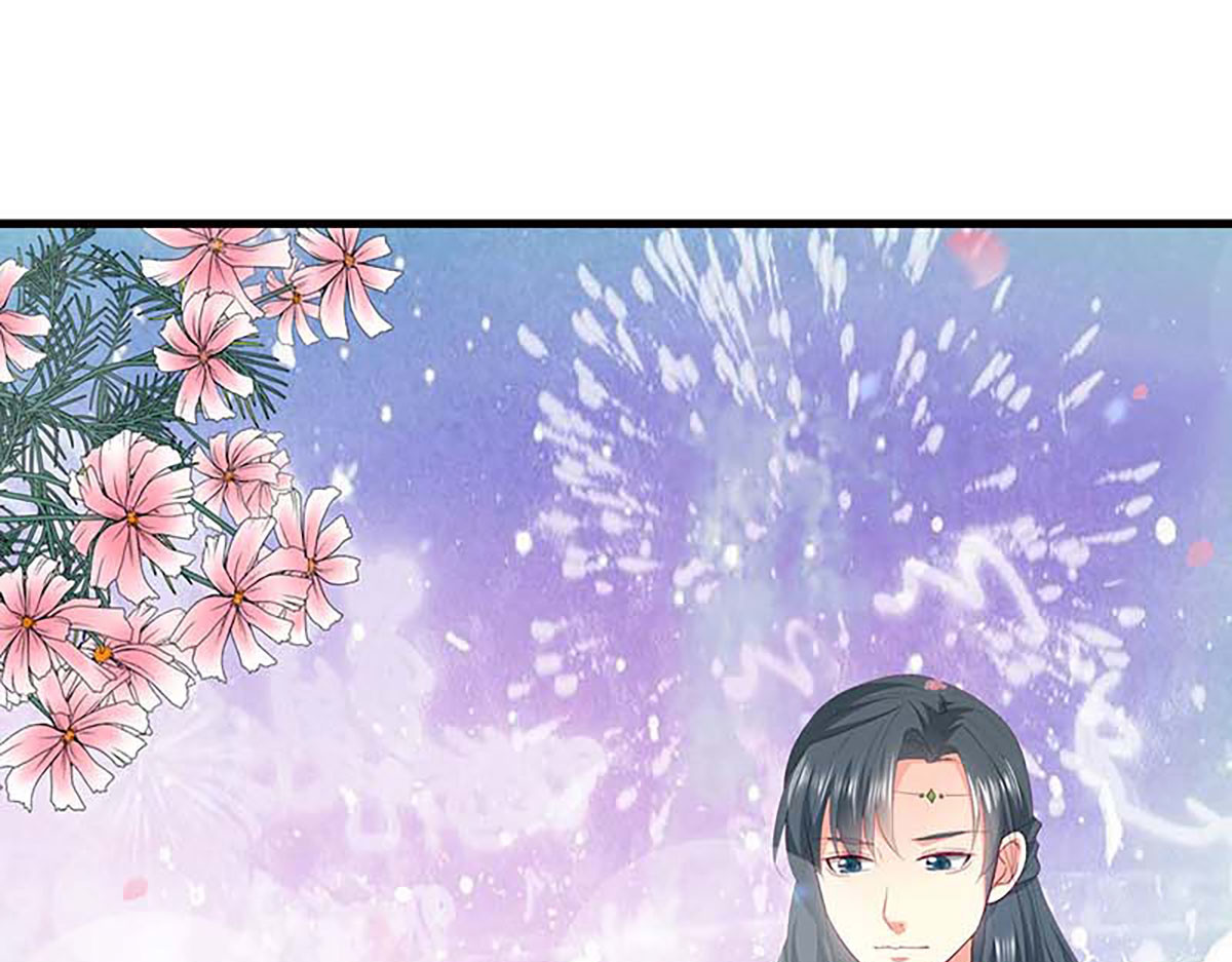 第133话 第 64 页