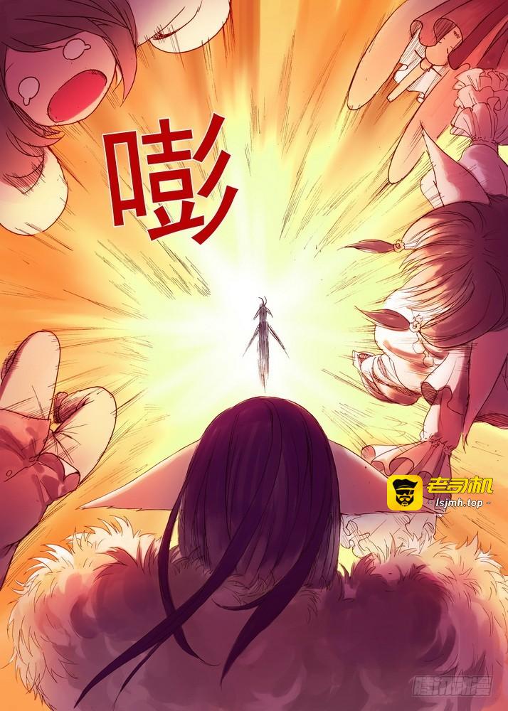 041·上 第 7 页