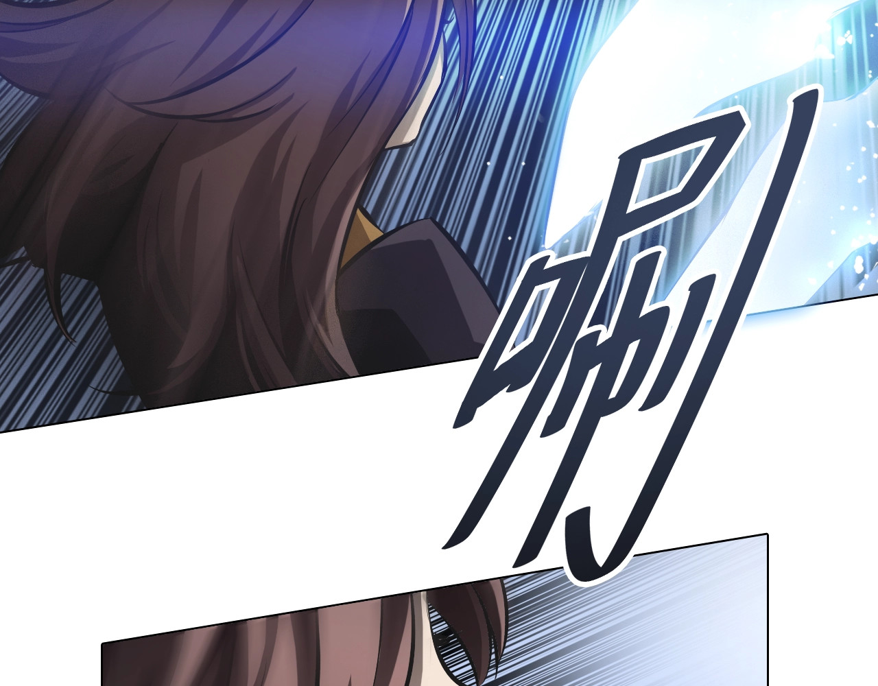 第41话 被流放的人！ 第 76 页