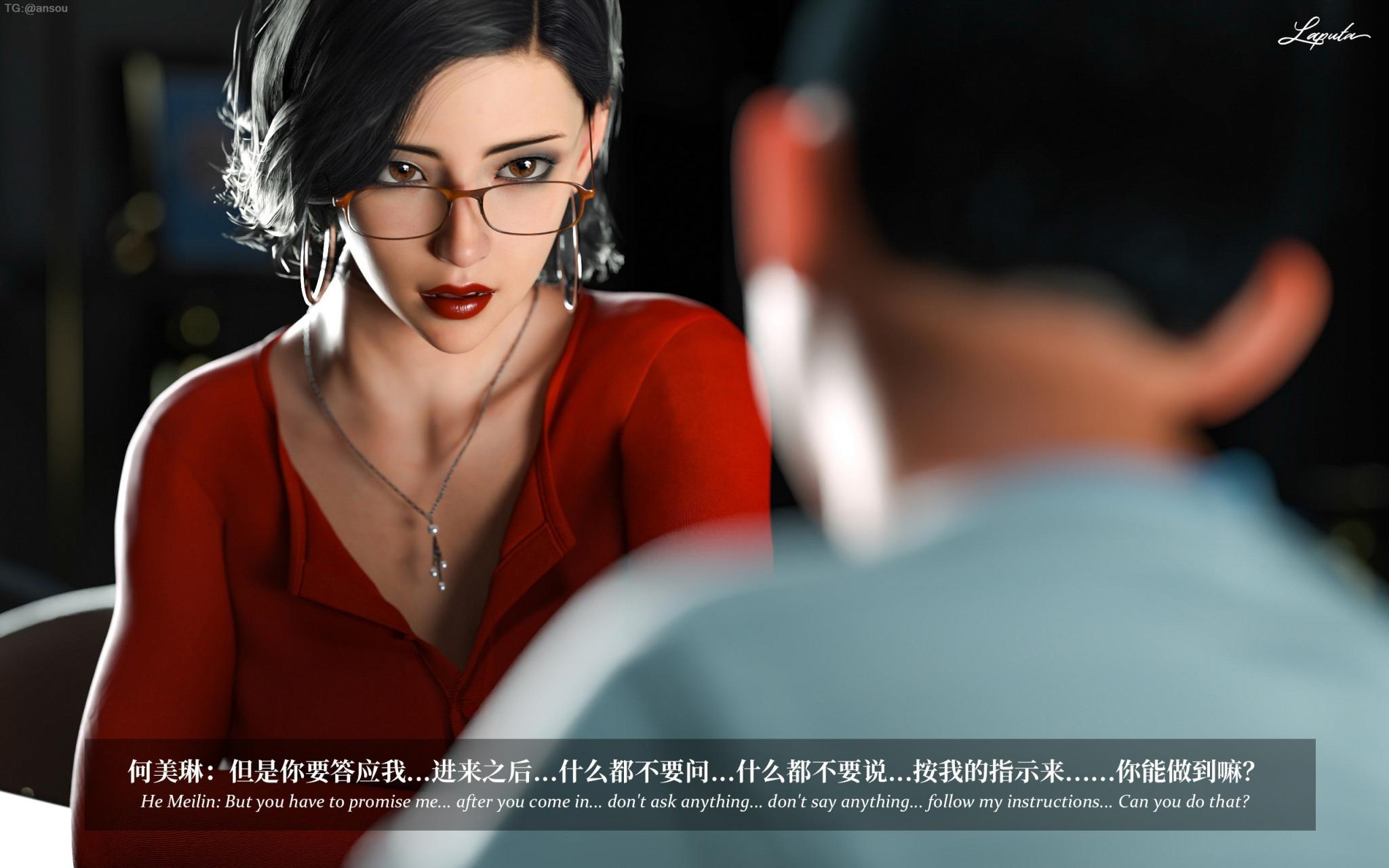 第一章 第 78 页
