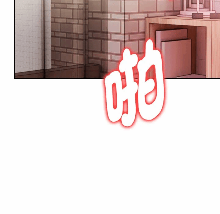 第23话 第 54 页