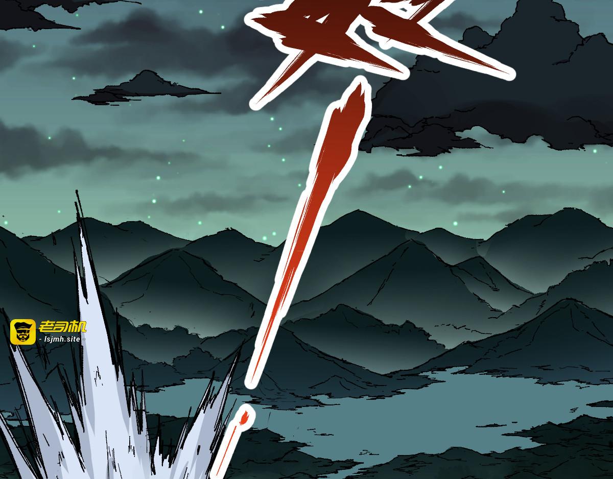 第80话 直播追杀 第 69 页