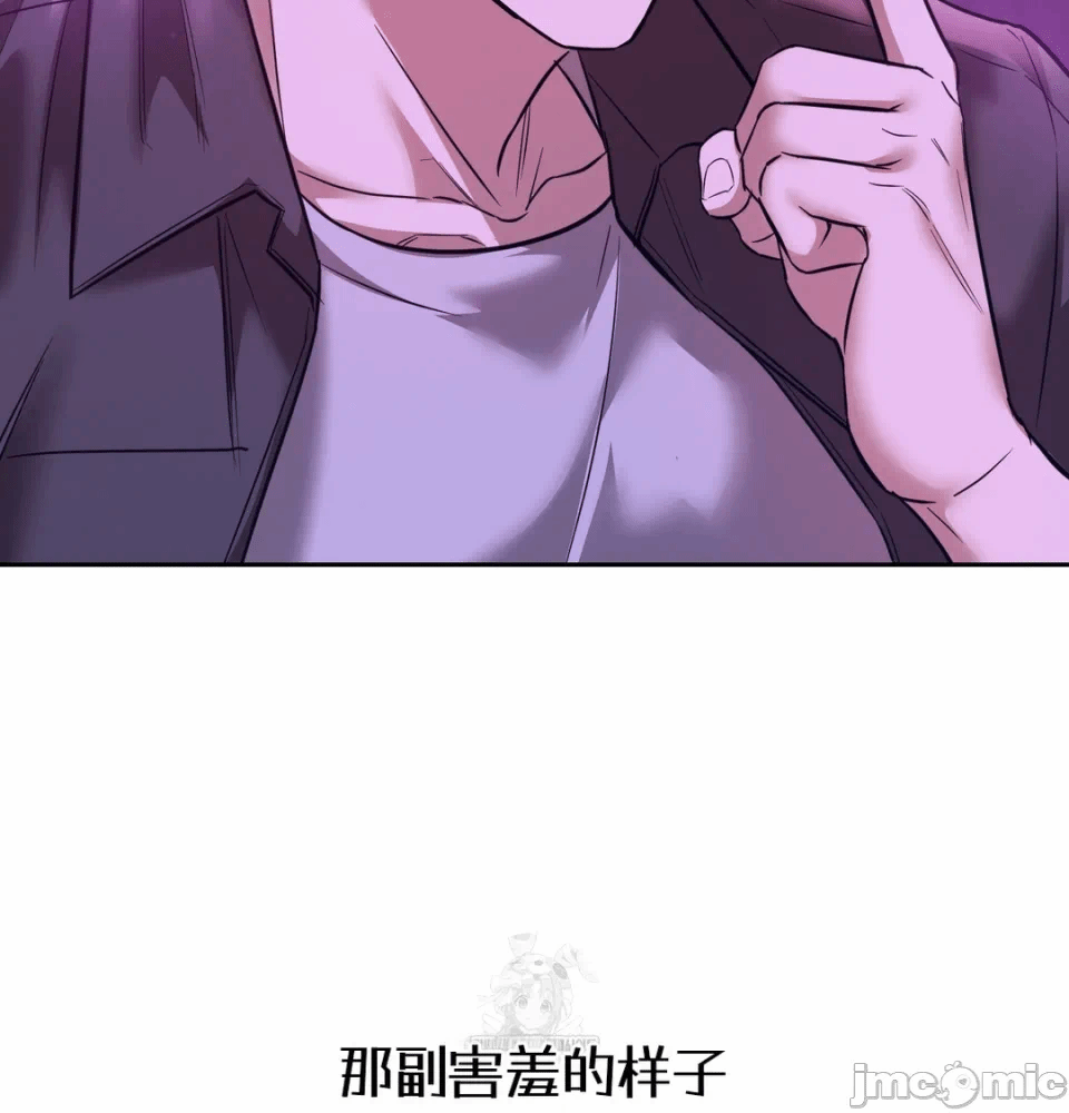 第5话5 第 137 页