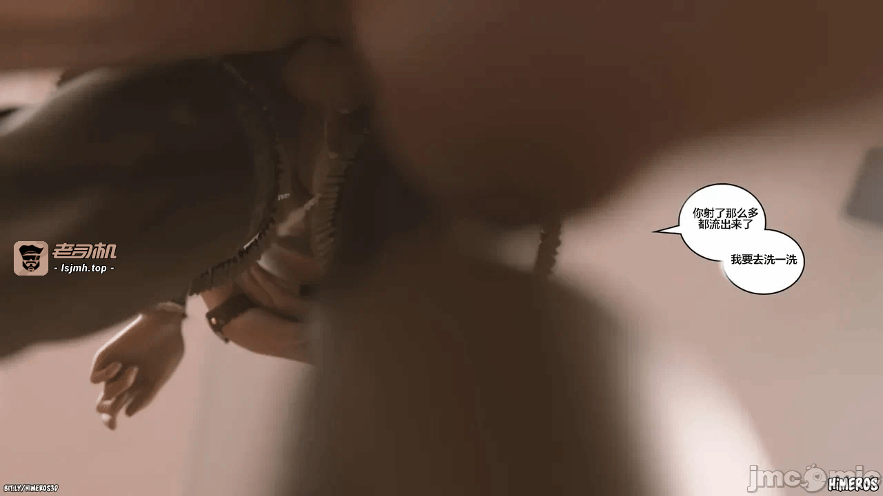 第一话 第 35 页