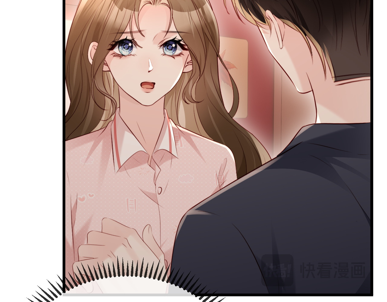 第36话 共度春宵 第 42 页