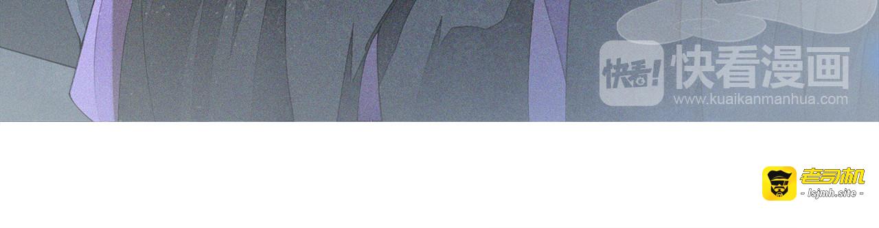 第22话 风云暗涌 第 27 页