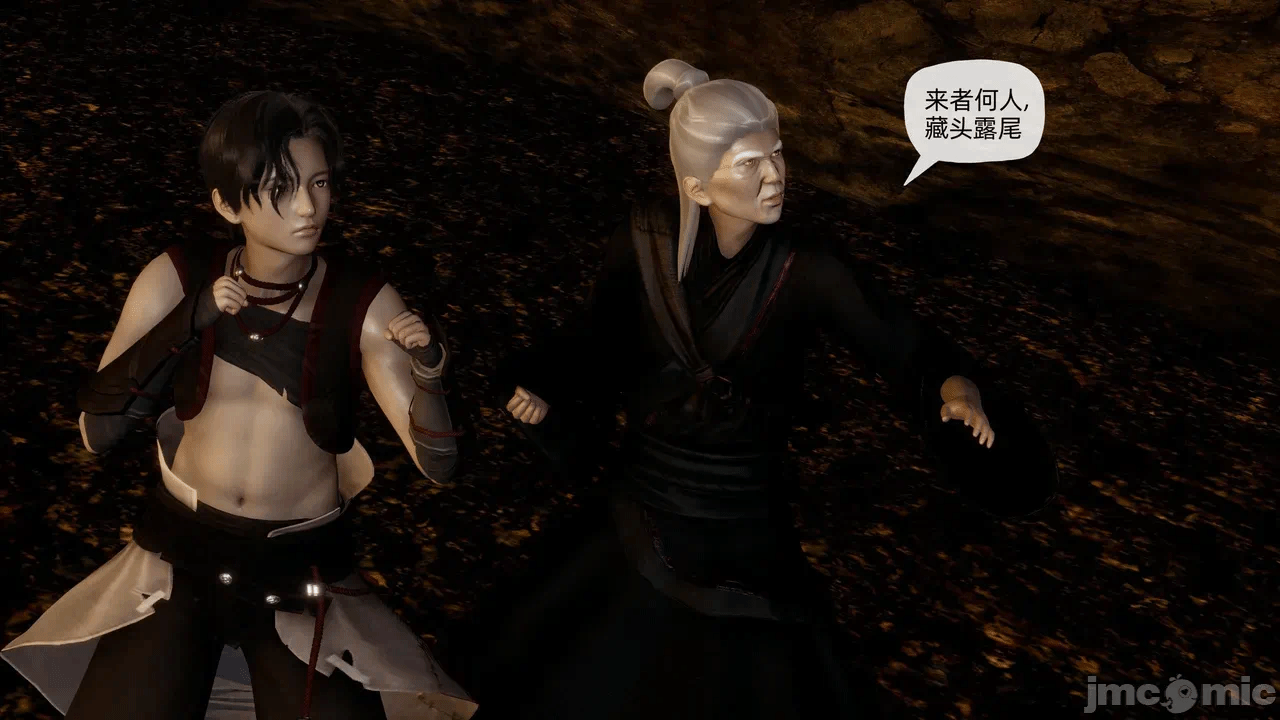 [3D]天玄神魔录01-12 第一话 - 195