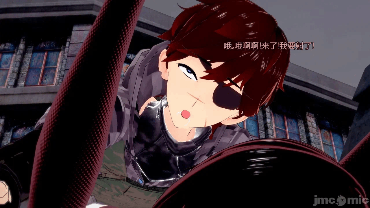 [DarkFlame]_Eris'_Betrayal 第一话 - 283