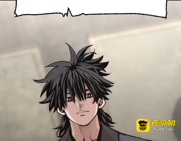 第137话 第 57 页