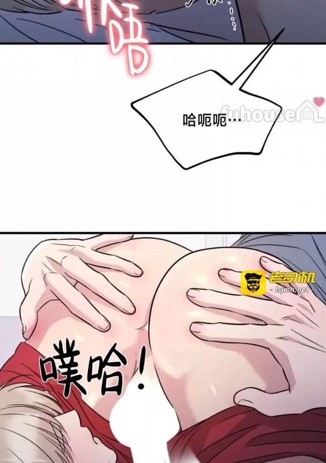 第24话 第 63 页