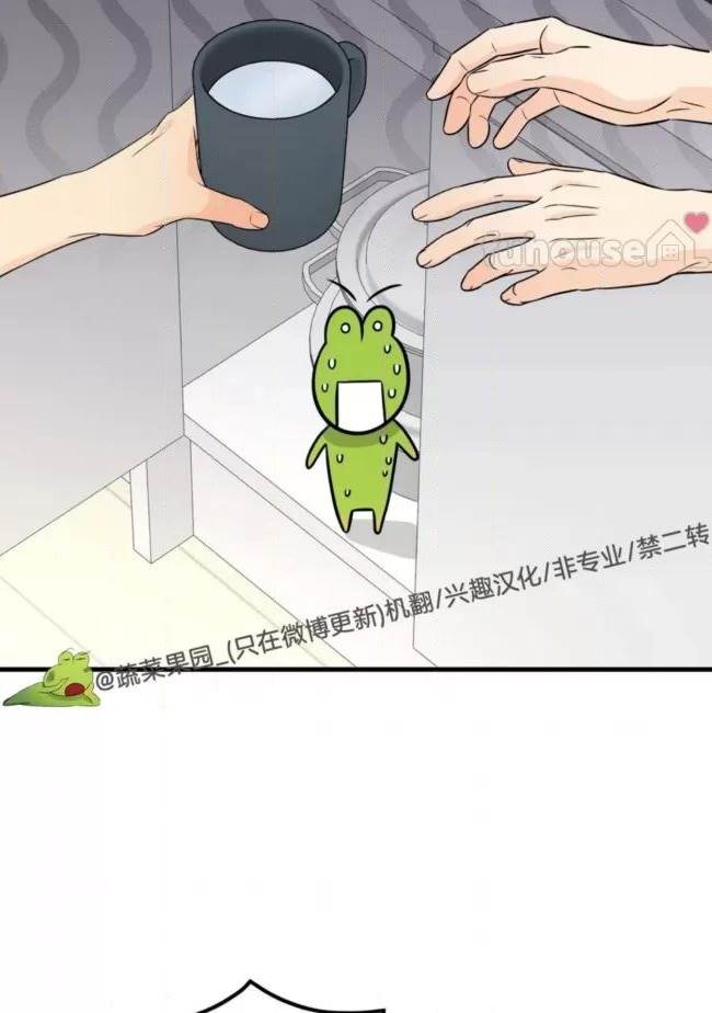 第9话 第 64 页
