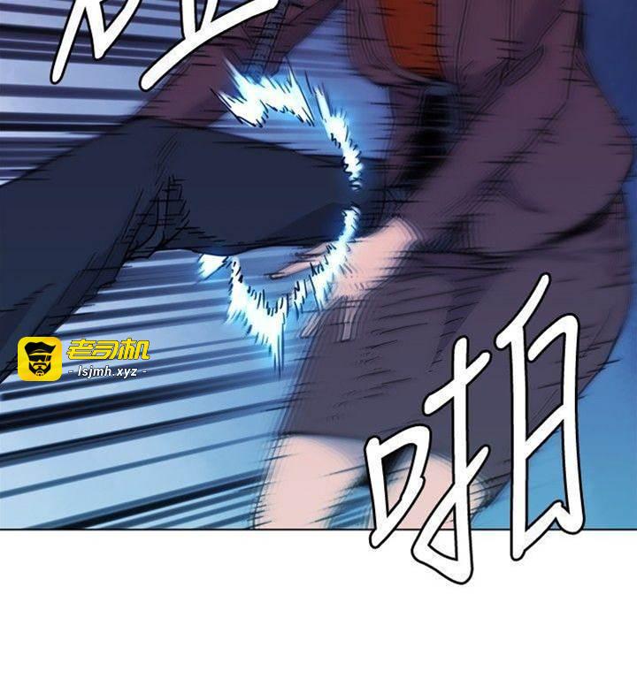 第68话 第 9 页