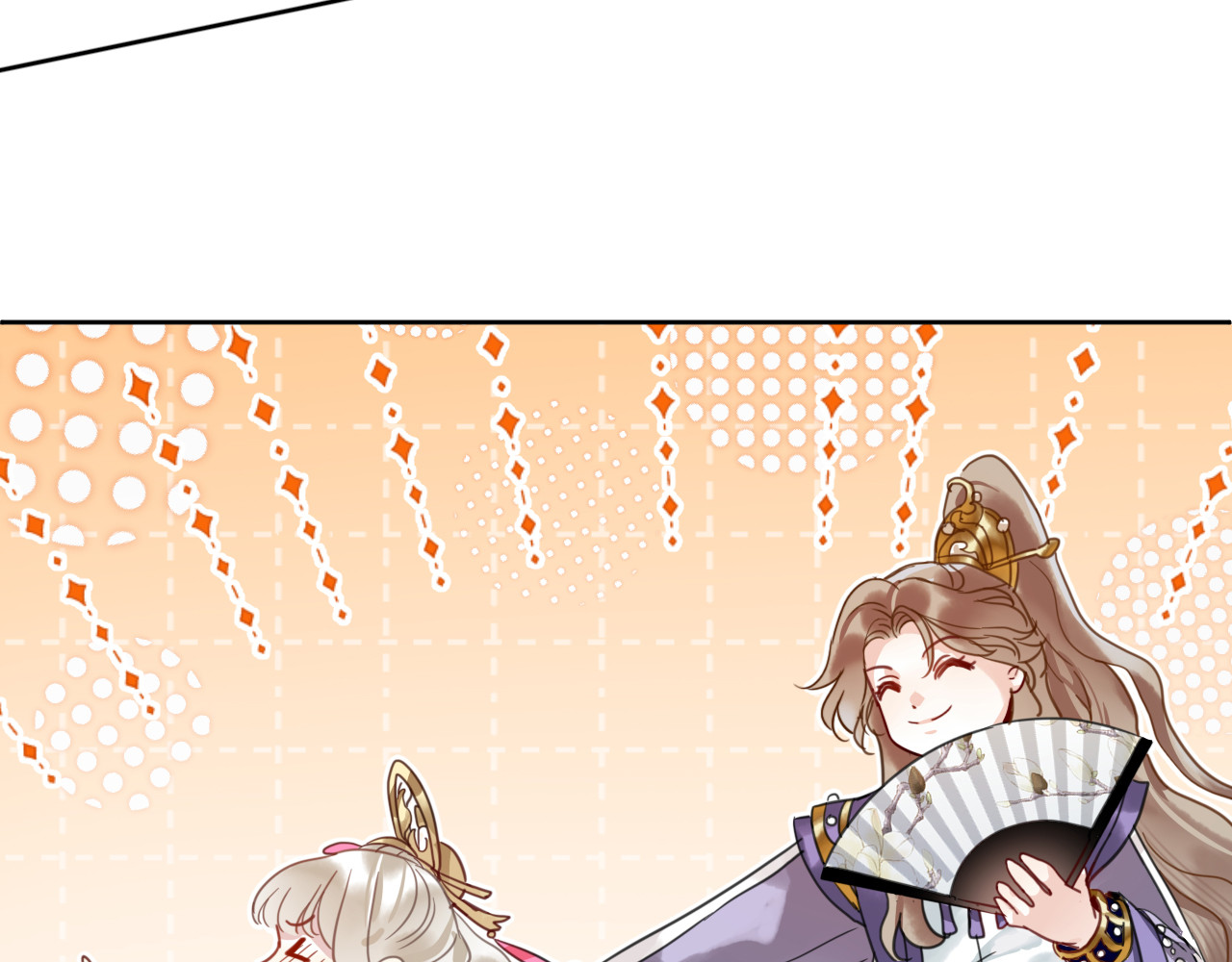 第十九话：仙鹤 第 70 页