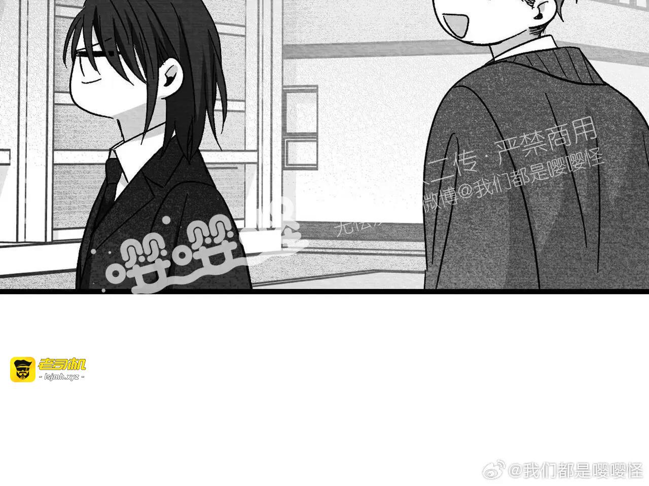 第37话 第 59 页