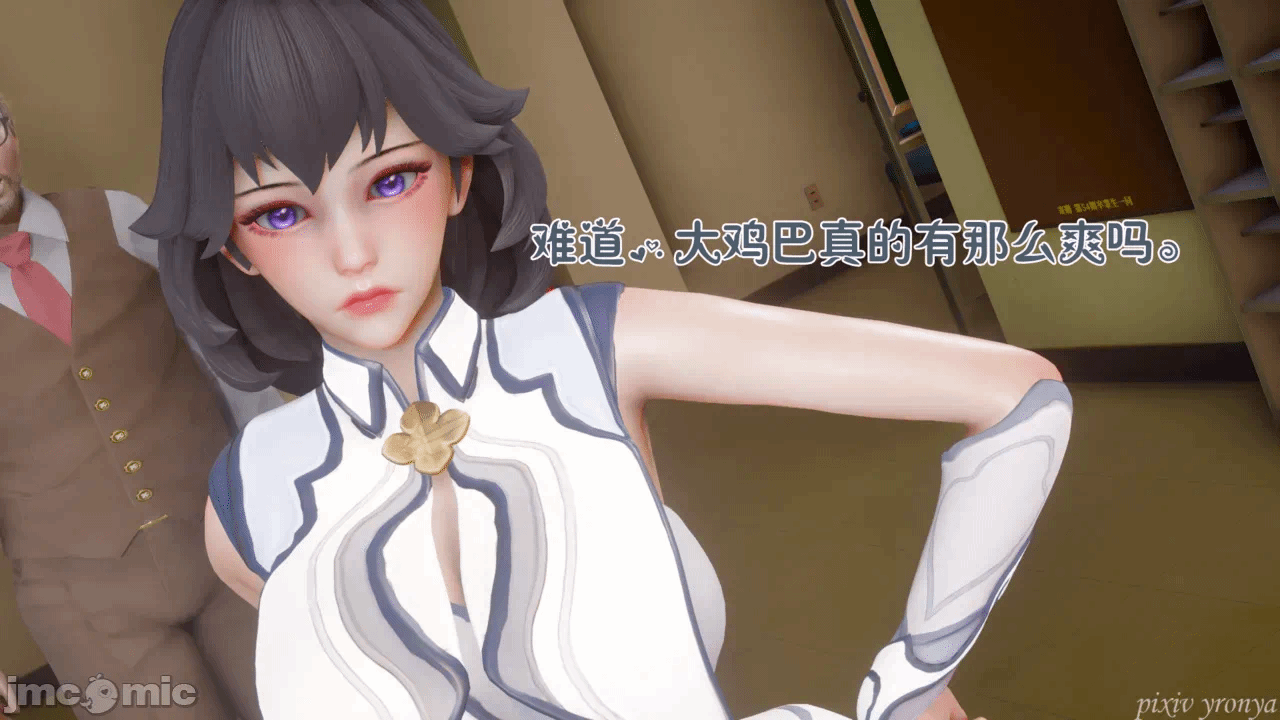 乔乔的奇妙冒险3 第一话 - 74