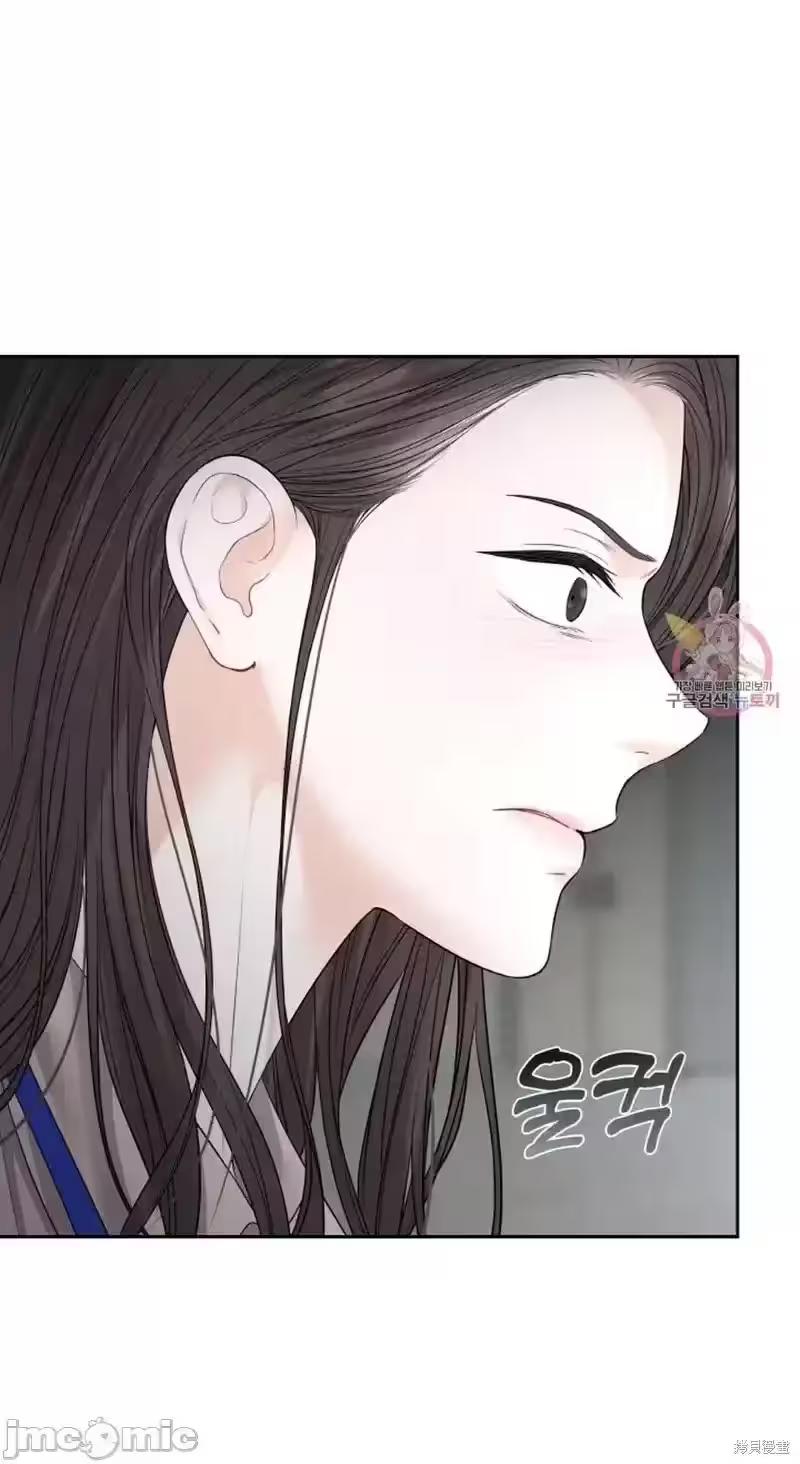 第12话 第 58 页